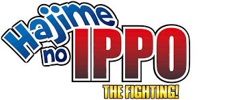 HAJIME NO IPPO