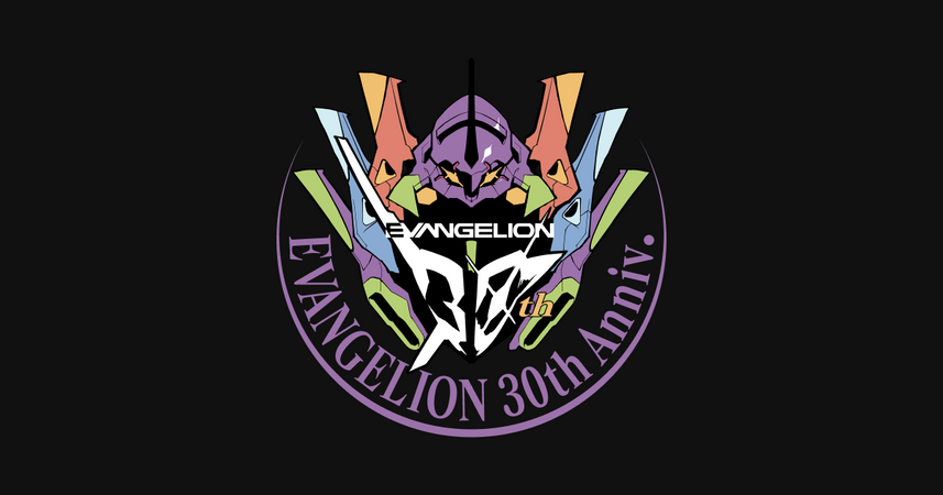 EVANGELION