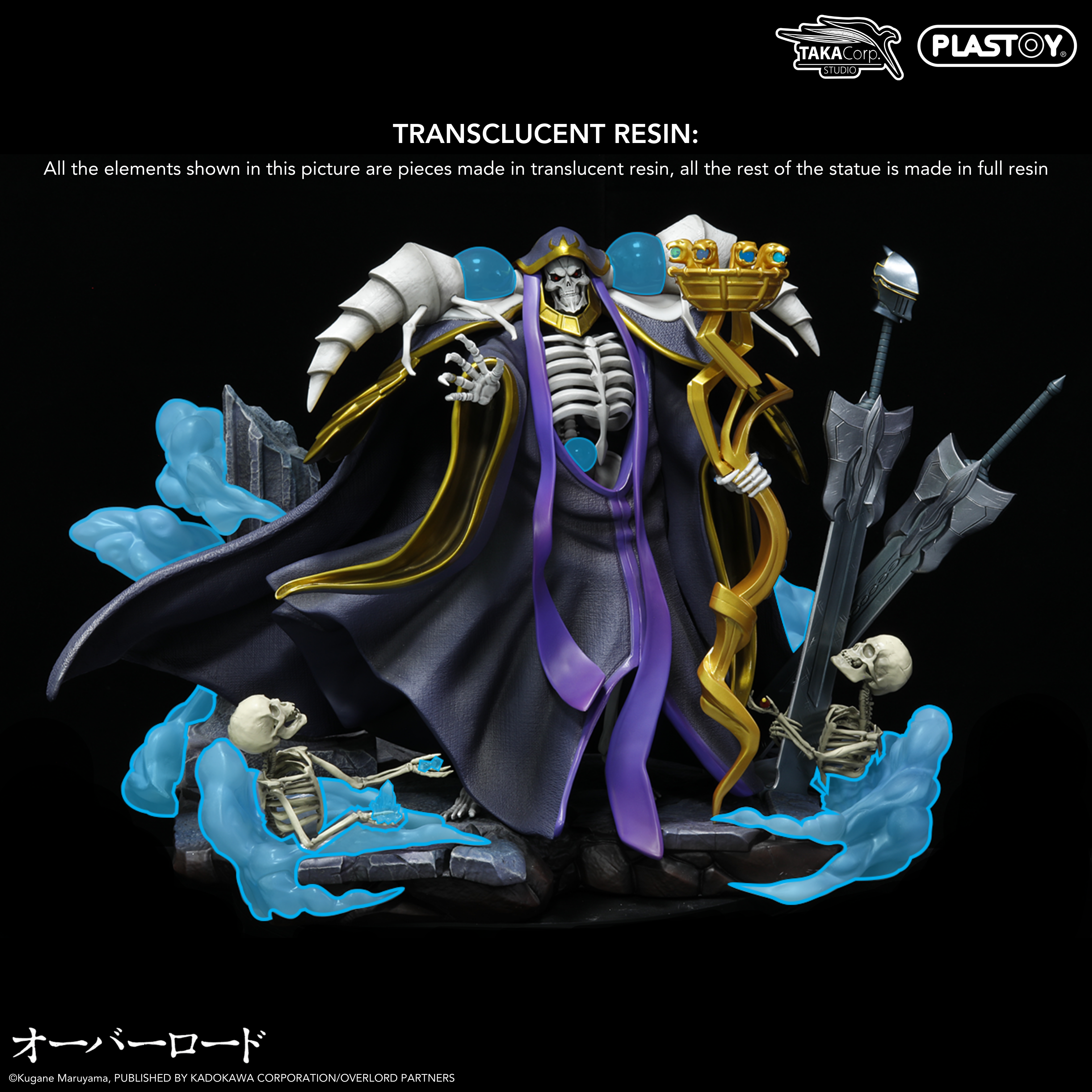 AINZ OOAL GOWN - OVERLORD STATUE