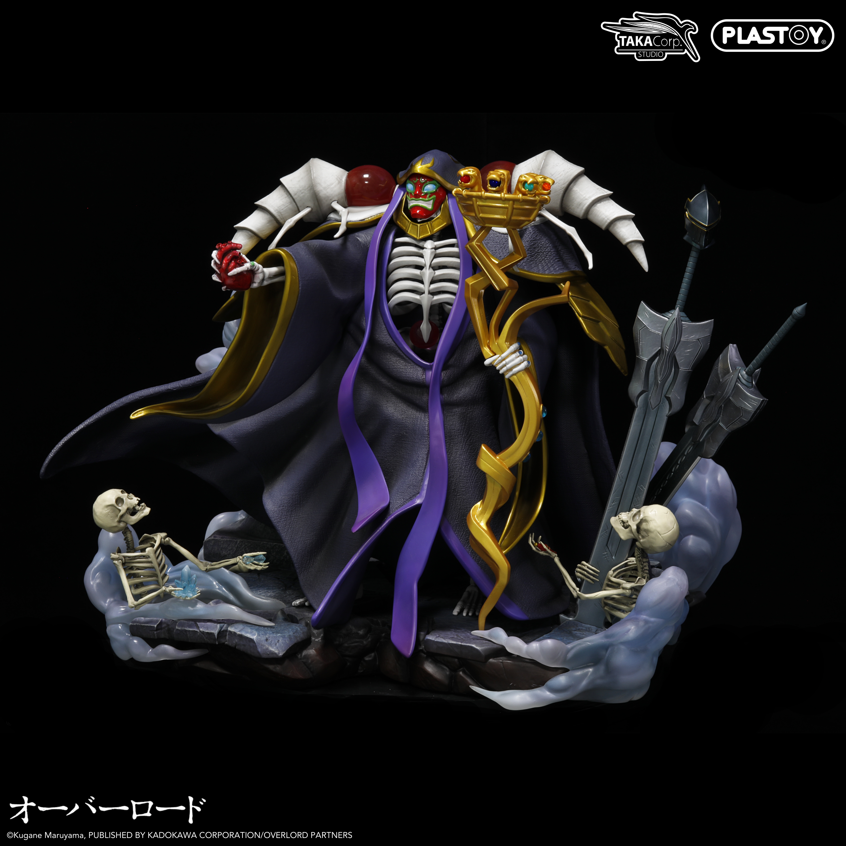 AINZ OOAL GOWN - OVERLORD STATUE