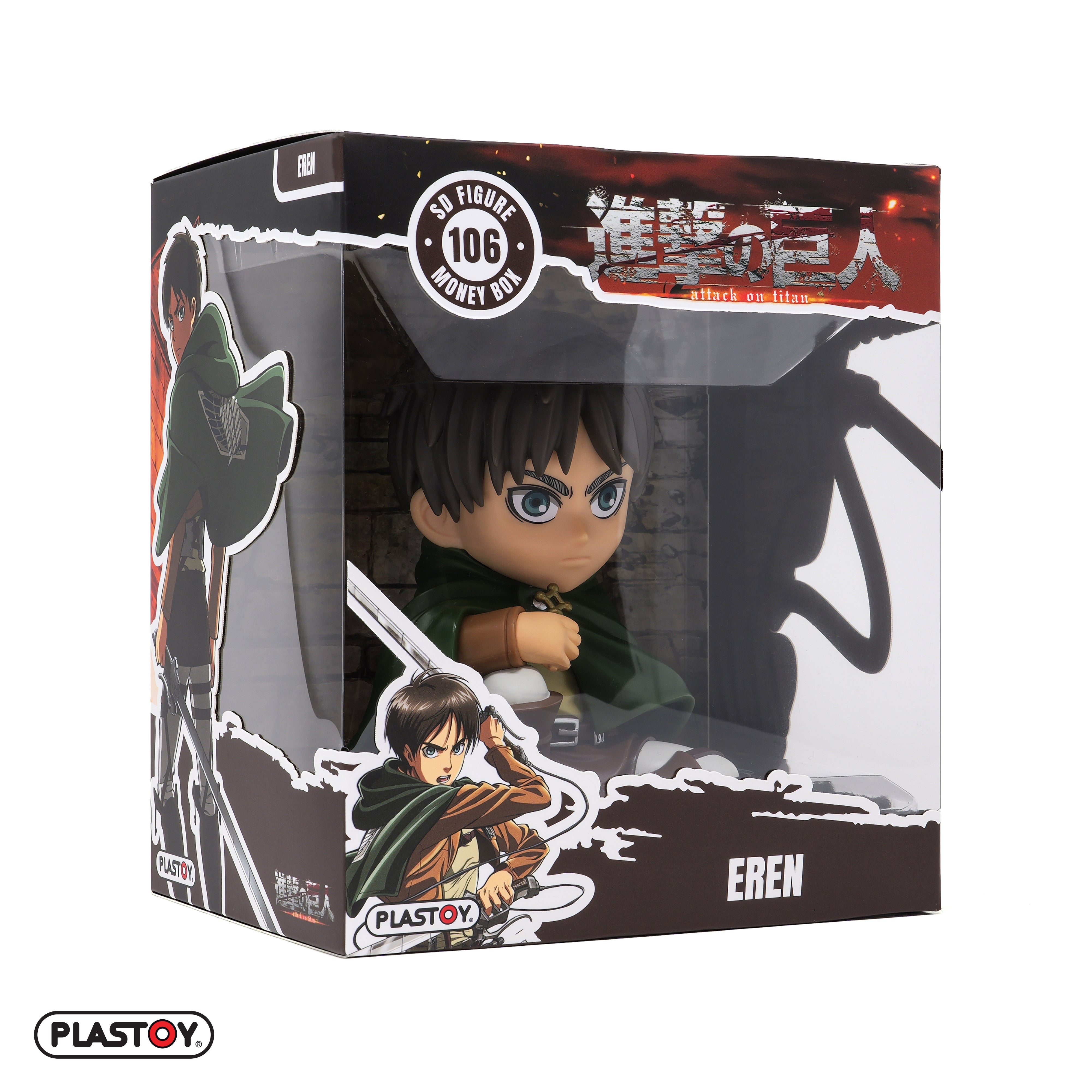 TIRELIRE EREN JÄGER