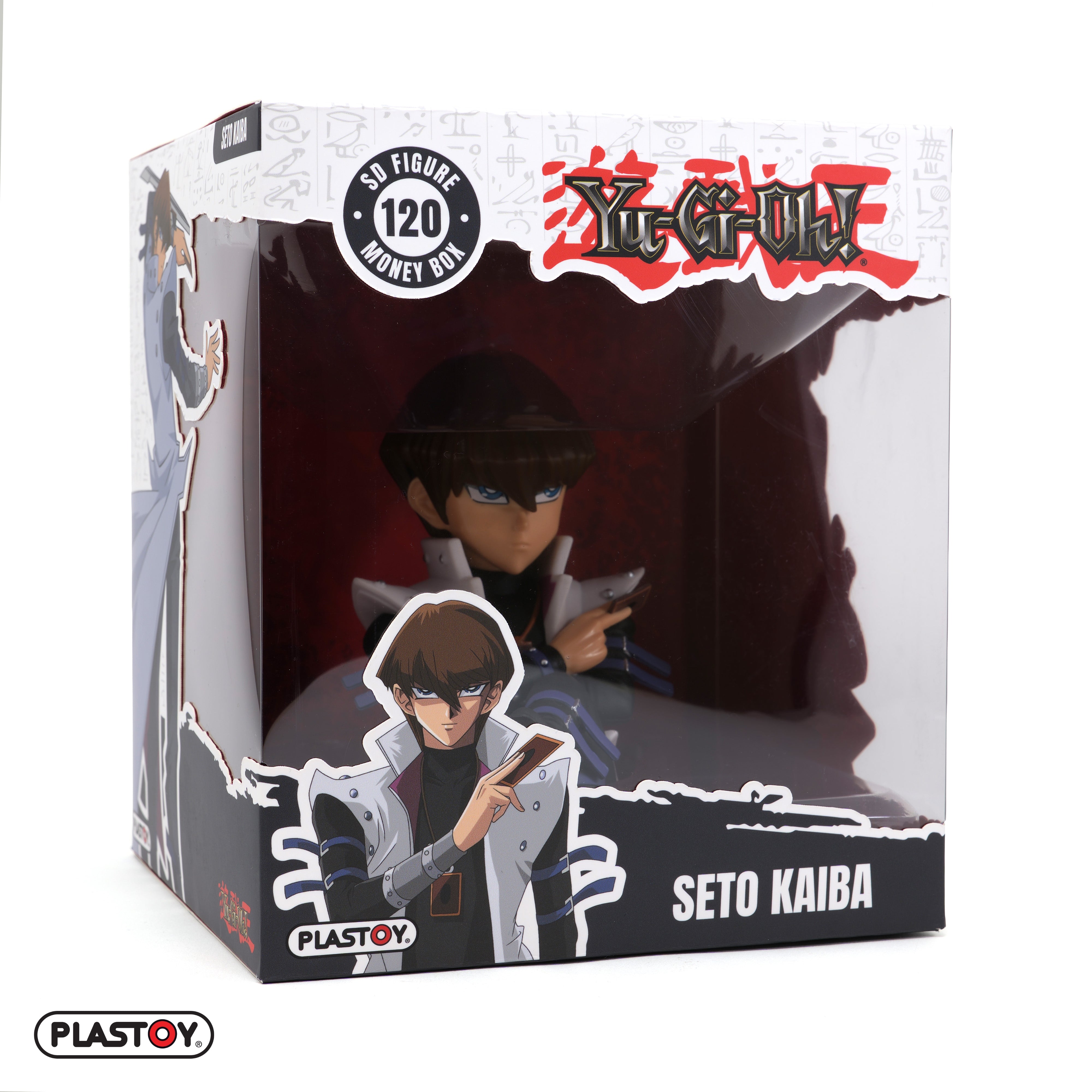 TIRELIRE SETO KAIBA