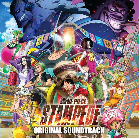 VINYLE ONE PIECE - STAMPEDE