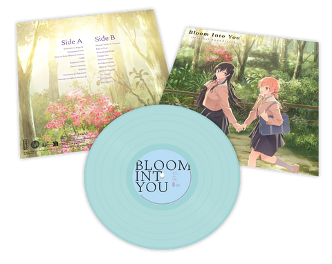 VINYLE BLOOM INTO YOU - ORIGINAL SOUNDTRACK