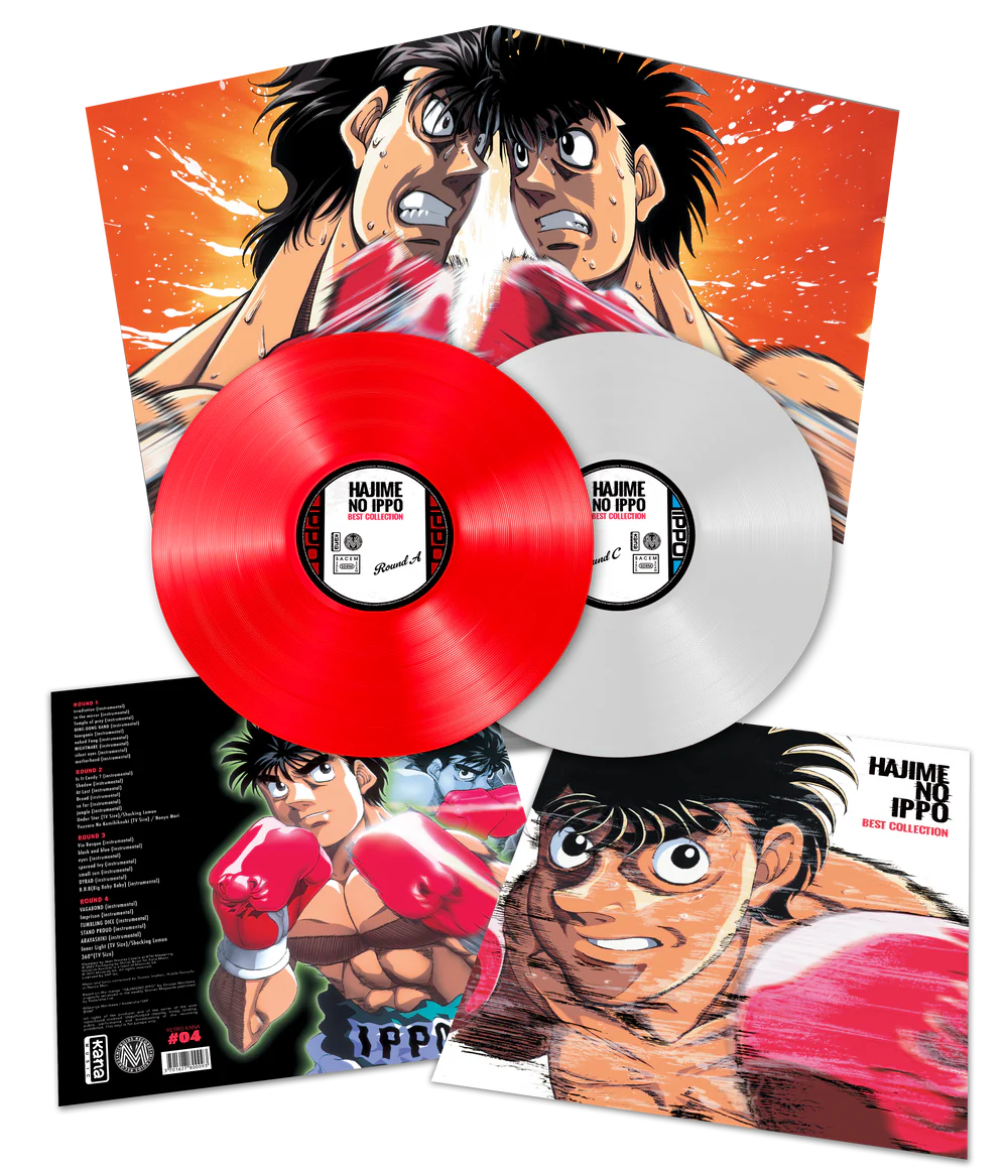 VINYLE HAJIME NO IPPO - BEST COLLECTION