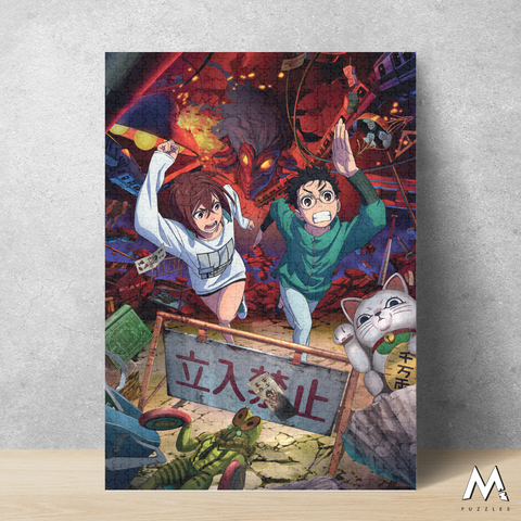 PUZZLE 1000 PIÈCES - DANDADAN