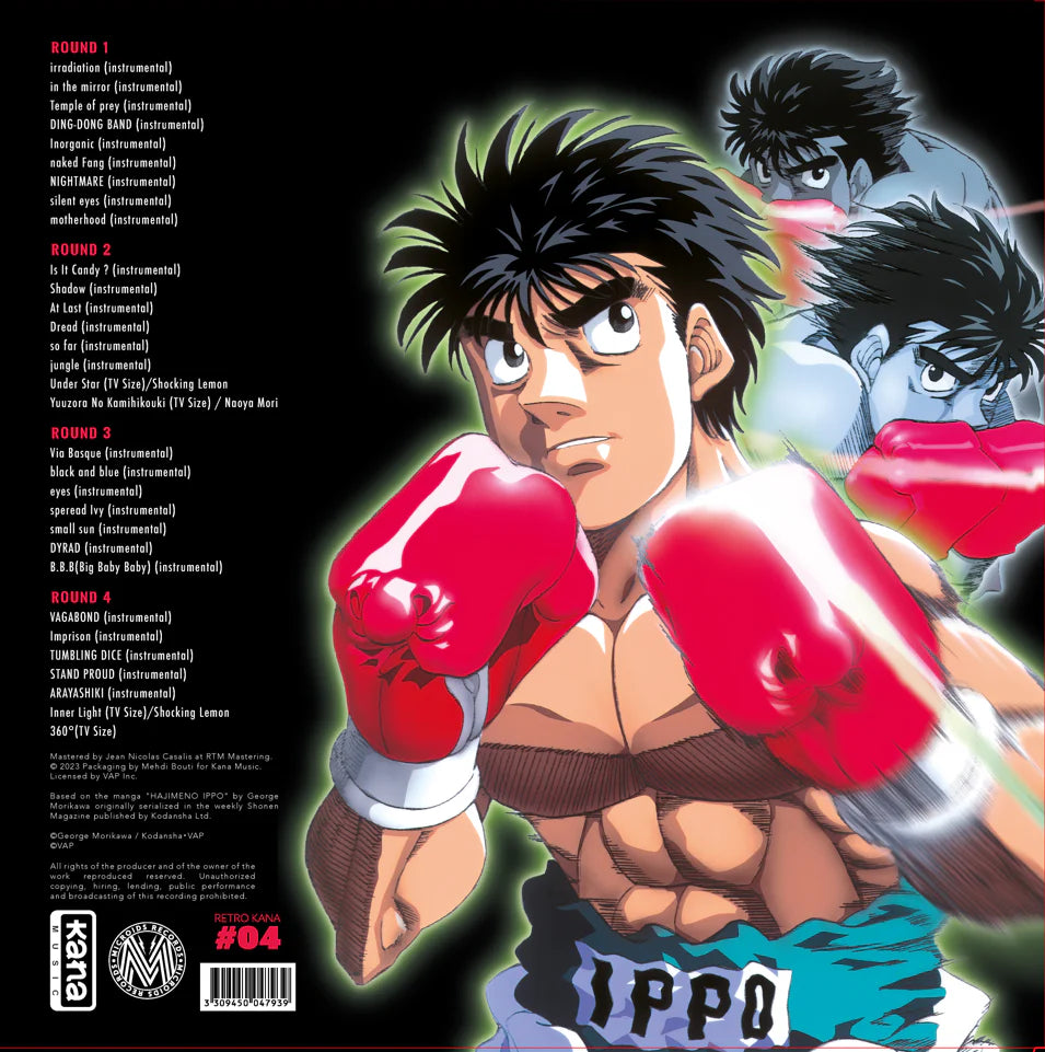 VINYLE HAJIME NO IPPO - BEST COLLECTION