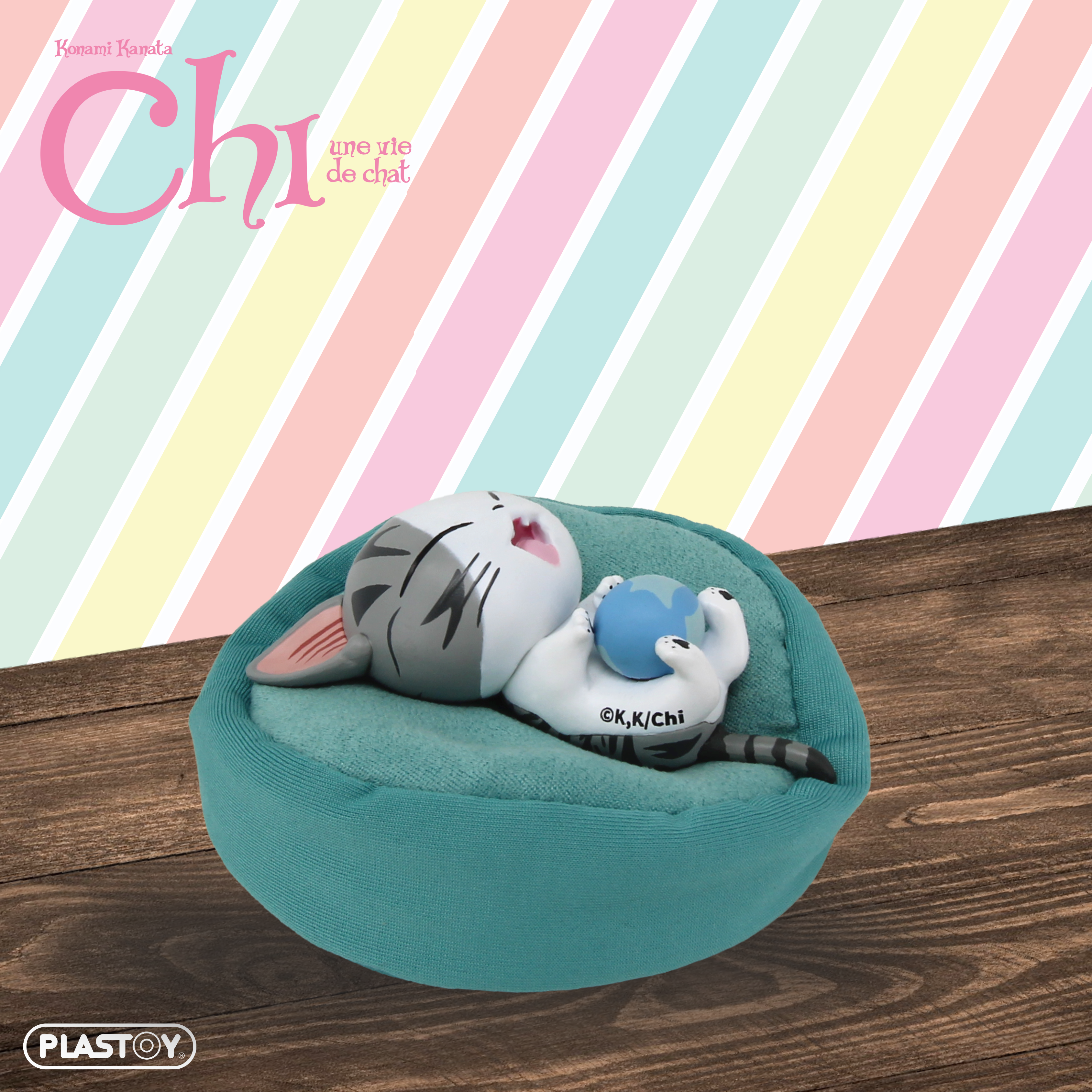 BLIND BOX CHI DISPLAY