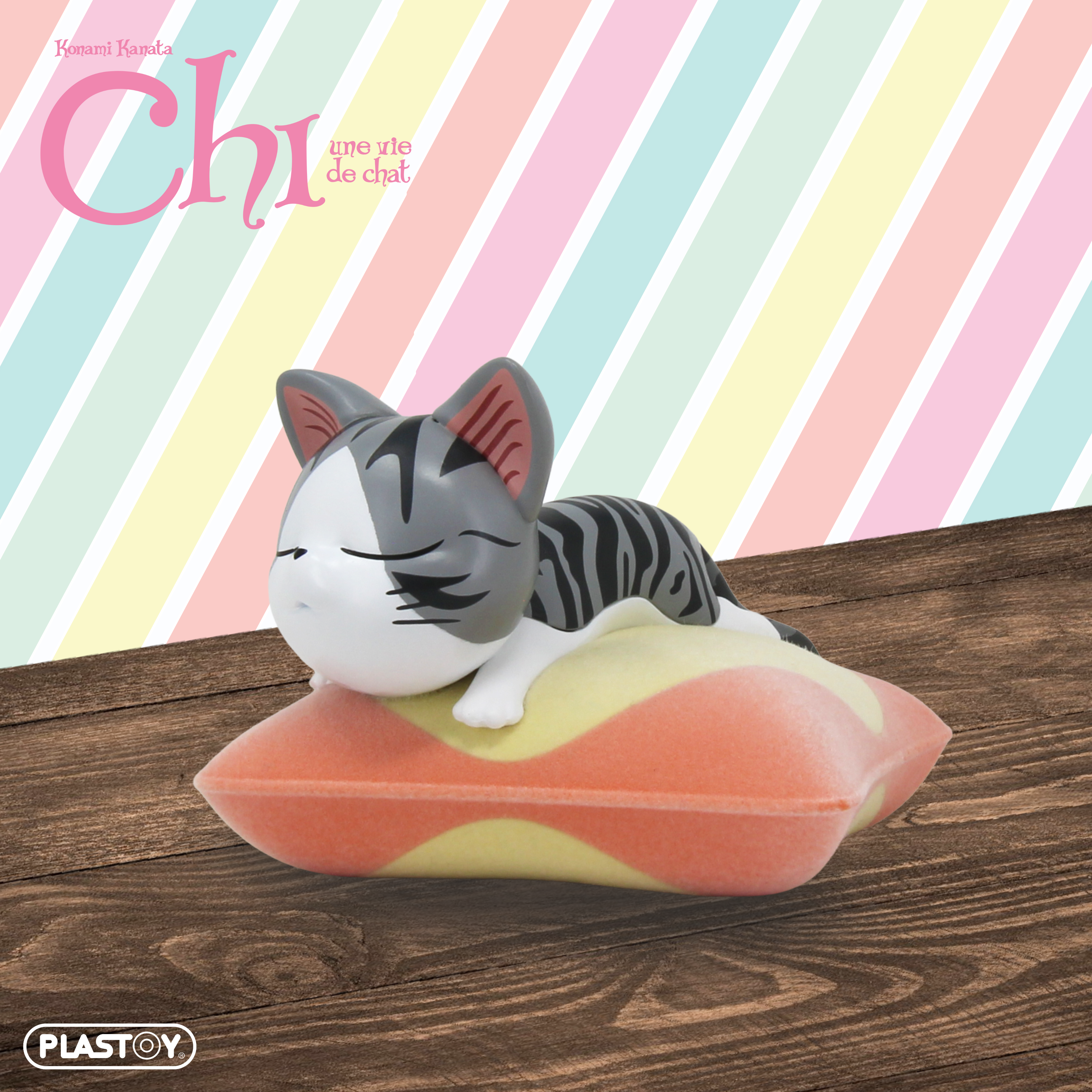 BLIND BOX CHI DISPLAY