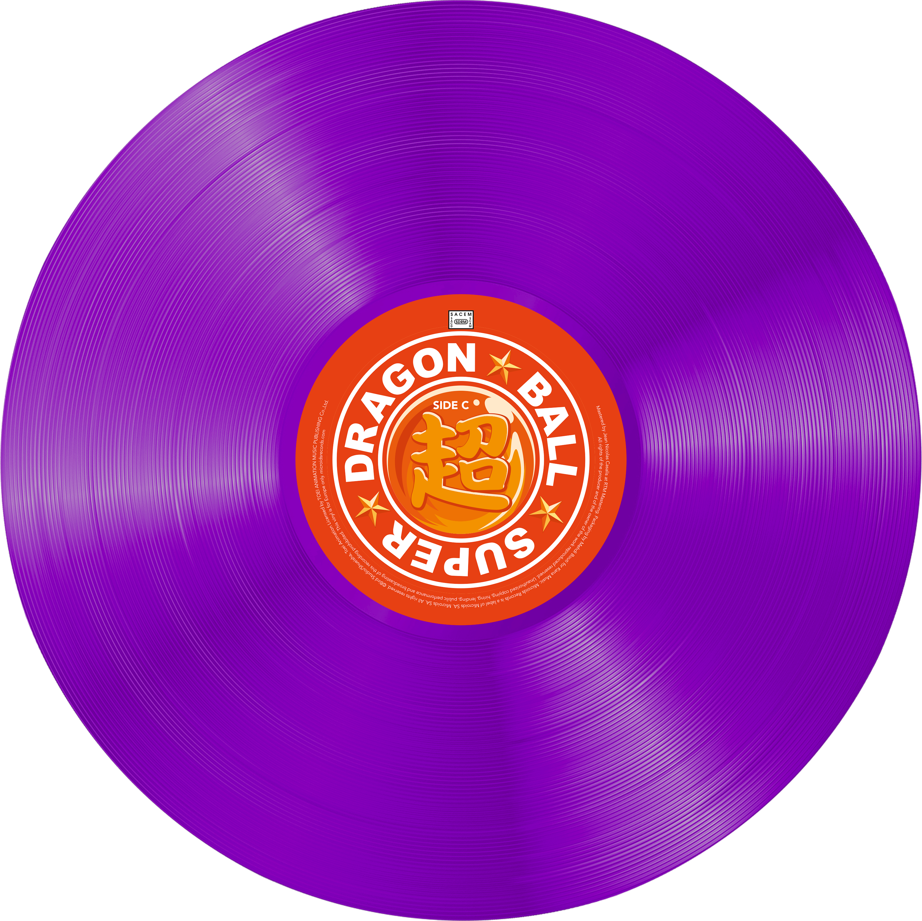 VINYLE DRAGON BALL SUPER - ORIGINAL SOUNDTRACK - VOL.1