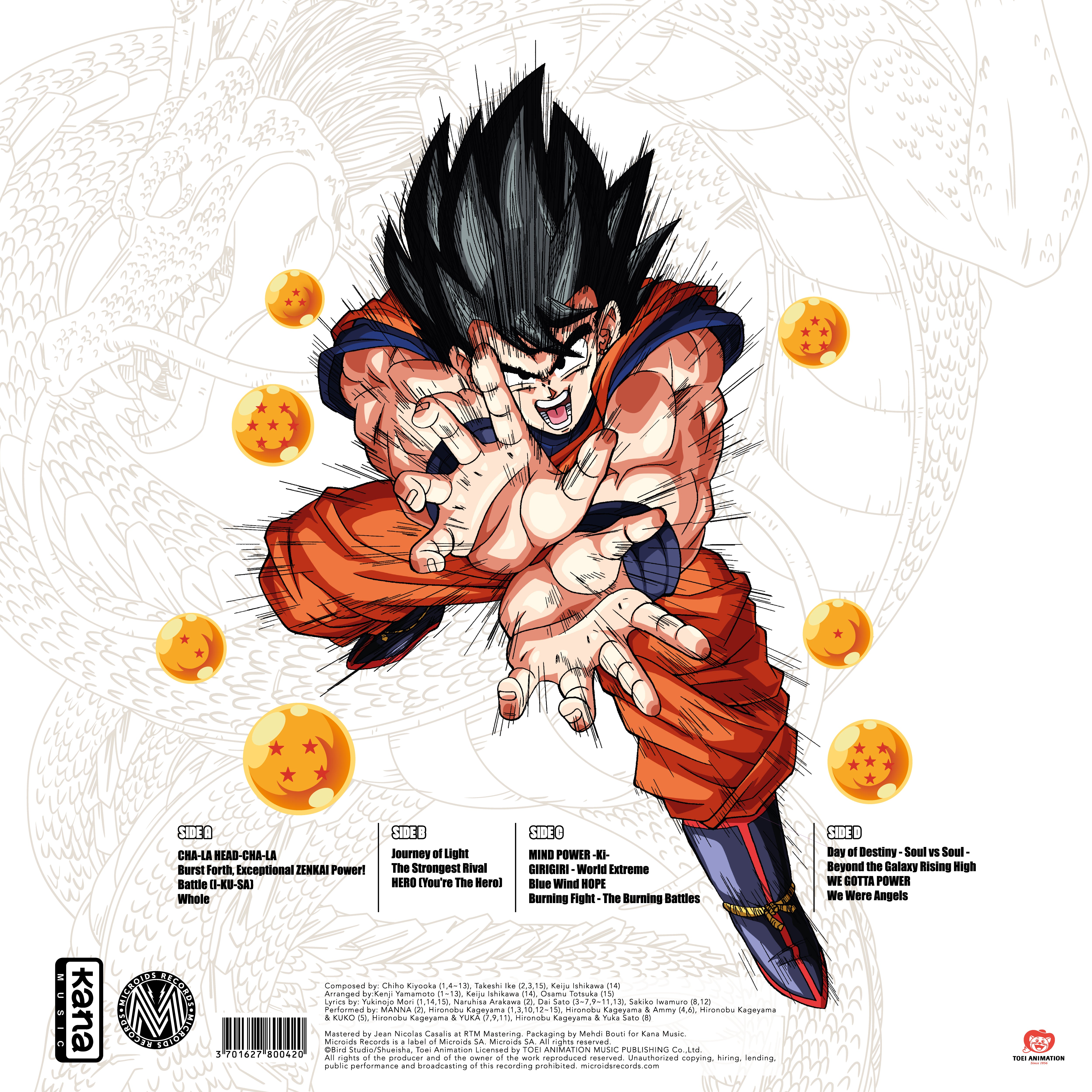 VINYLE DRAGON BALL Z - BEST COLLECTION - LIMITED