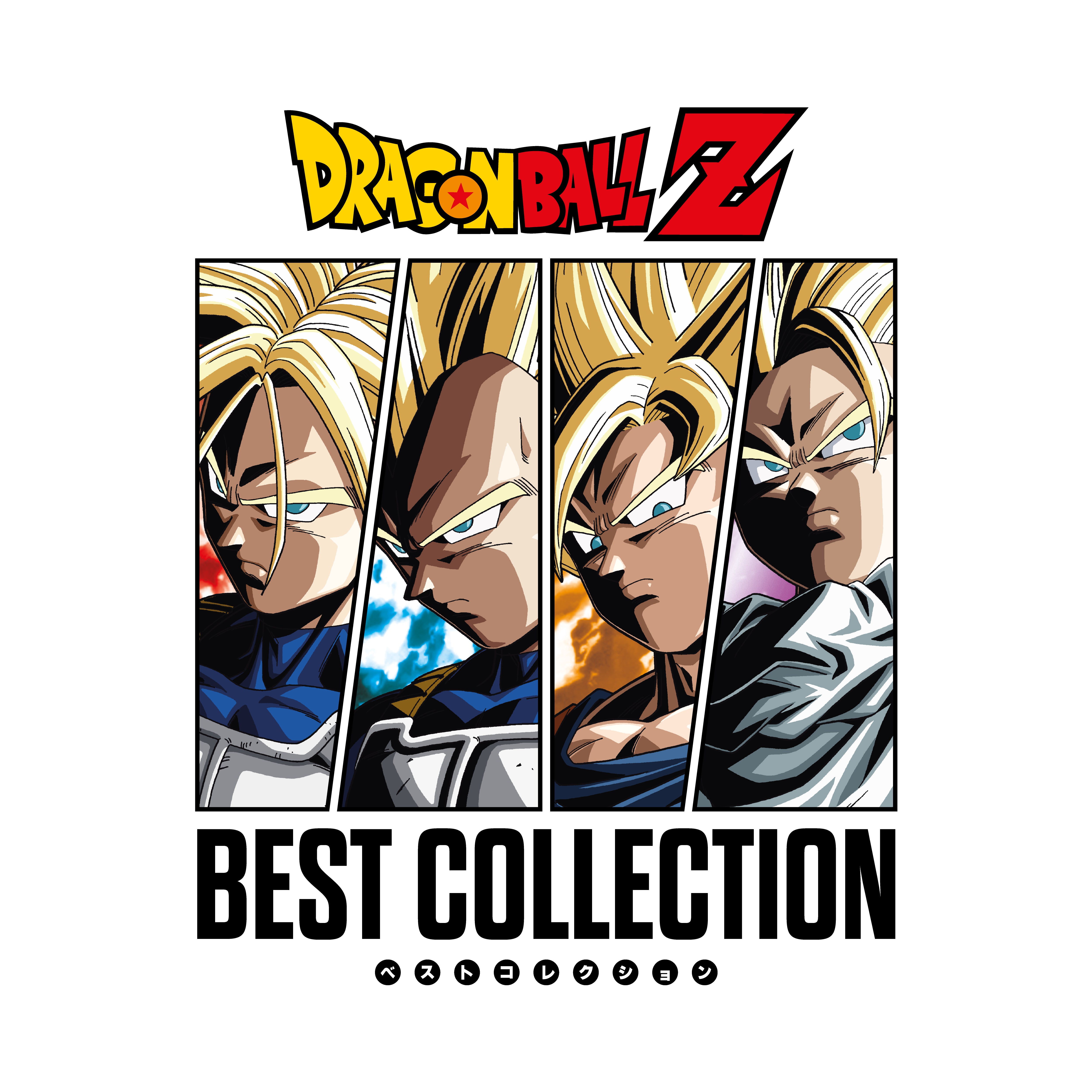 VINYLE DRAGON BALL Z - BEST COLLECTION - LIMITED