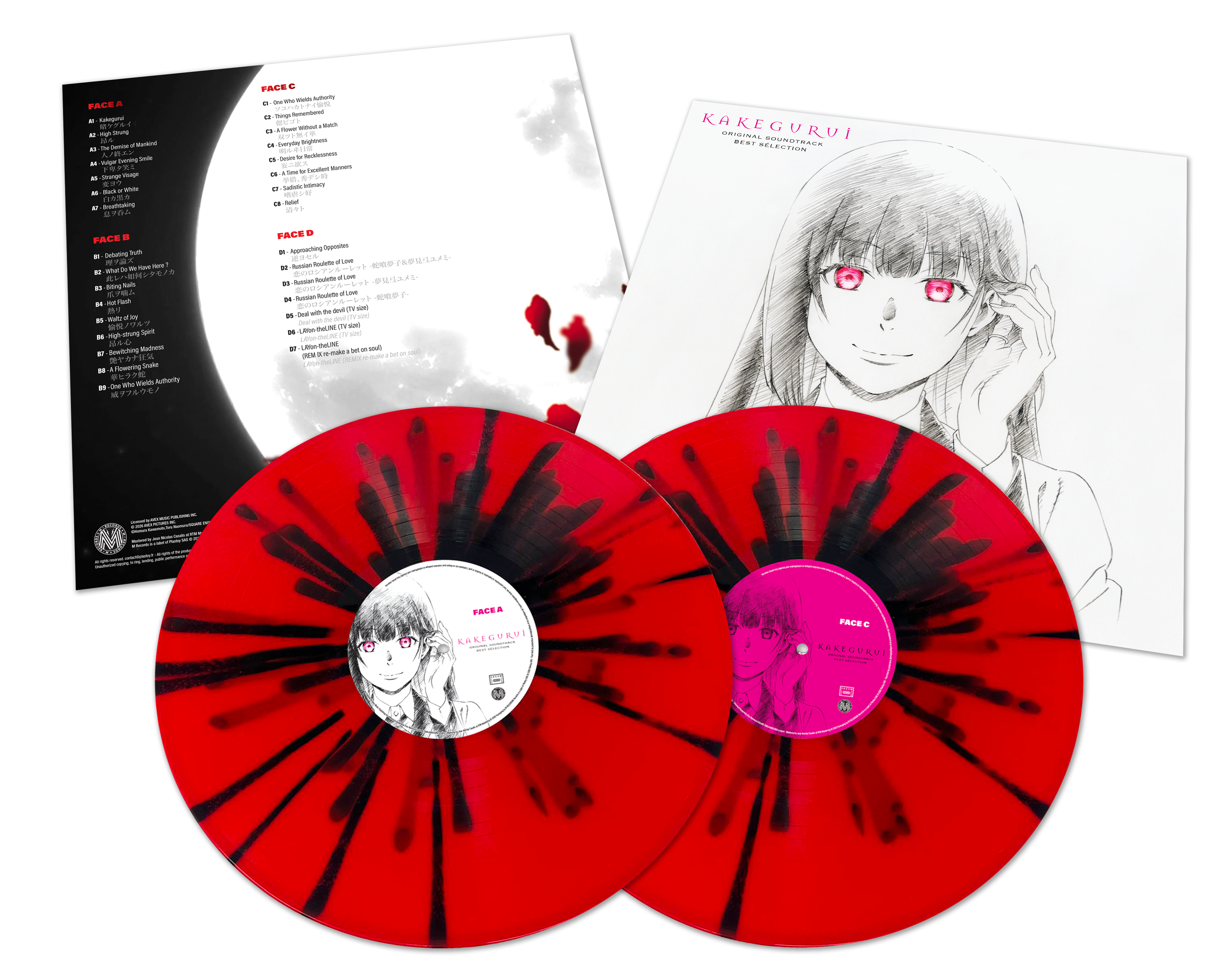 KAKEGURUI - BEST SELECTION