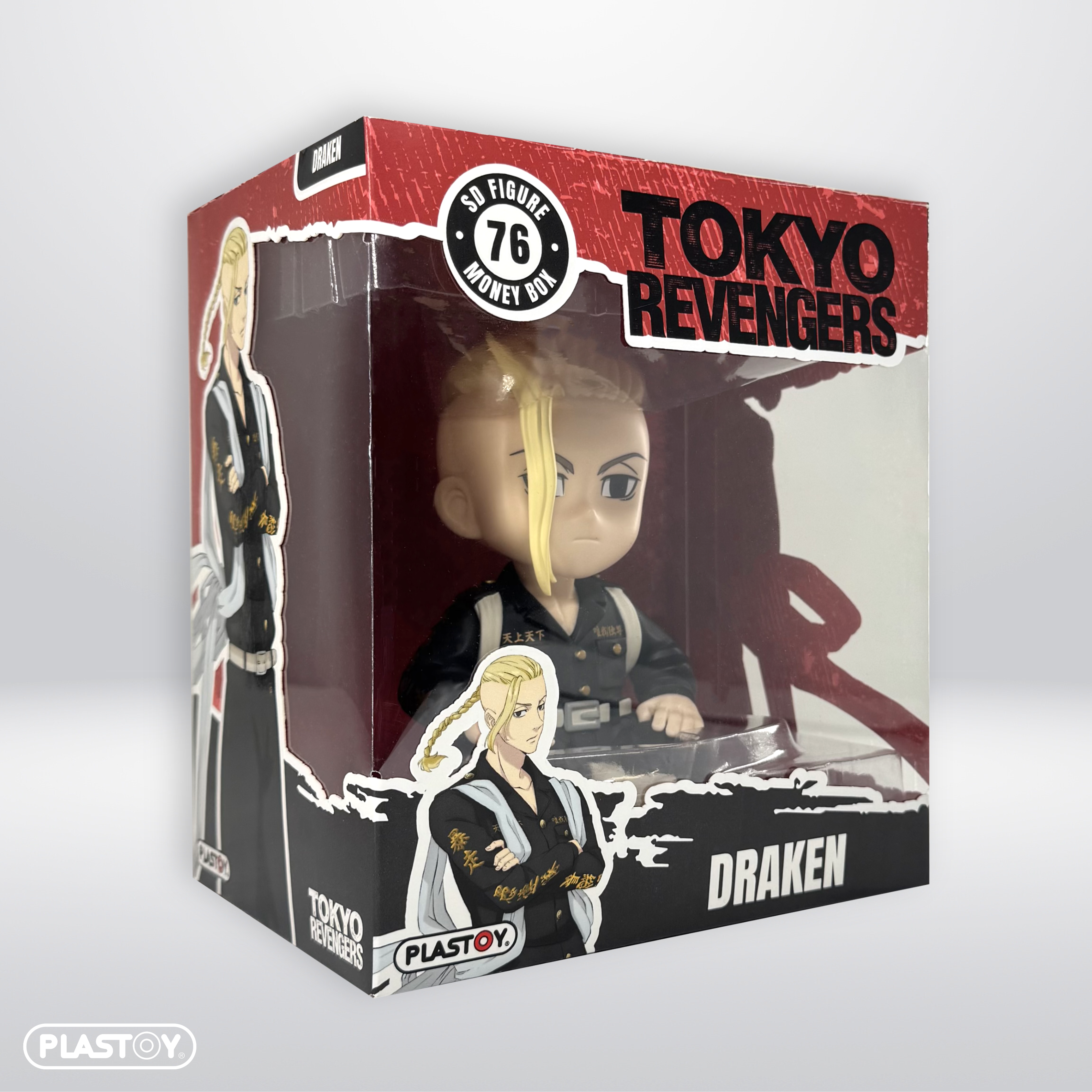 TIRELIRE DRAKEN