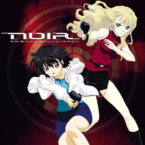 NOIR - ORIGINAL SOUNDTRACK