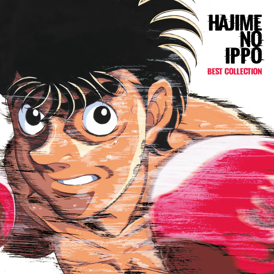 VINYLE HAJIME NO IPPO - BEST COLLECTION