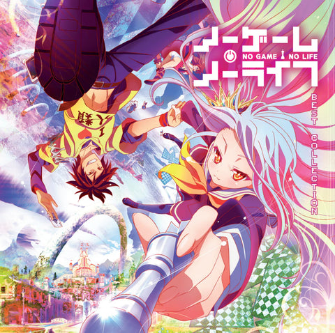 VINYLE NO GAME NO LIFE - BEST COLLECTION