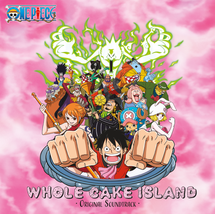 VINYLE ONE PIECE - WHOLE CAKE ISLAND