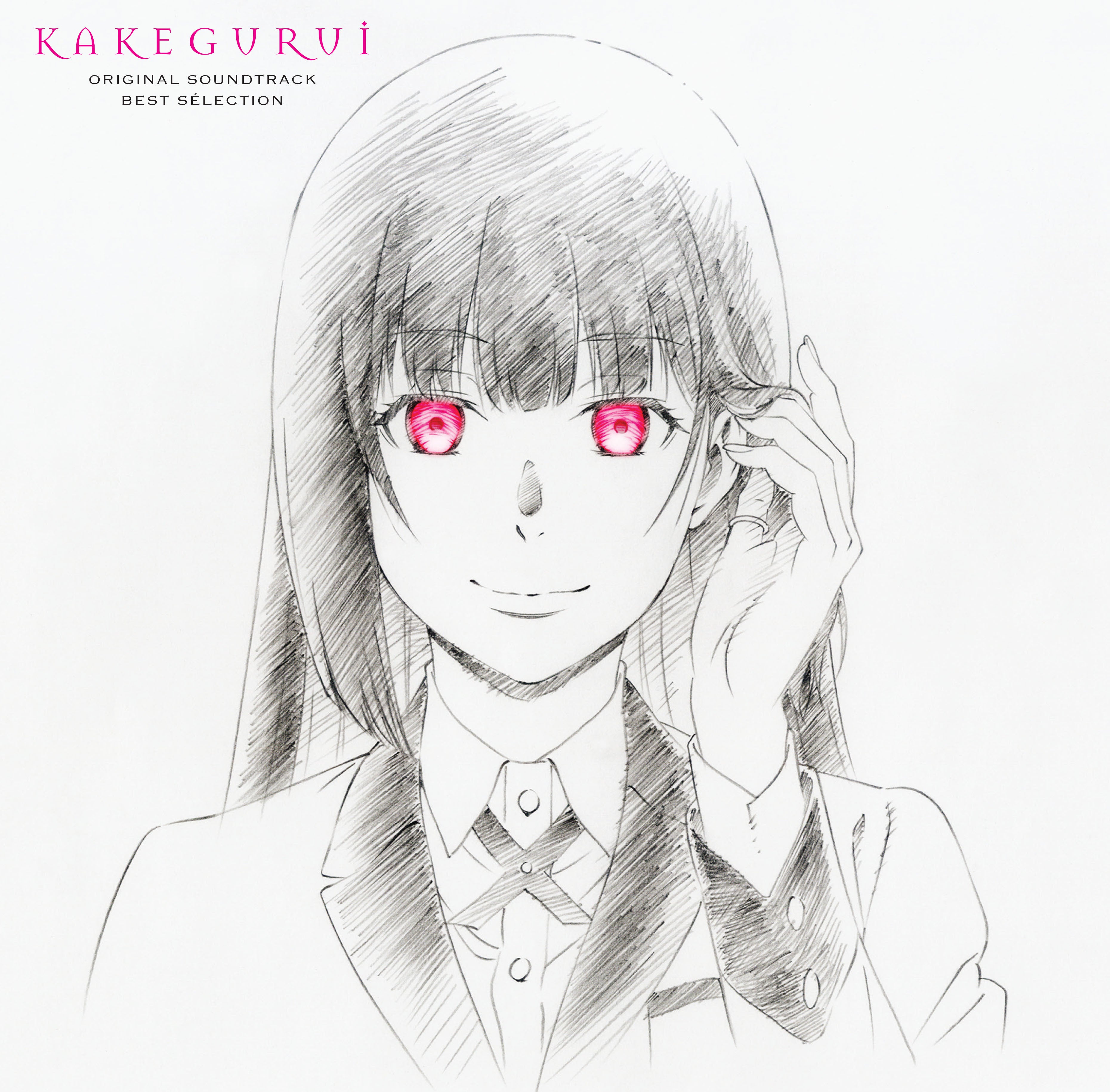 KAKEGURUI - BEST SELECTION