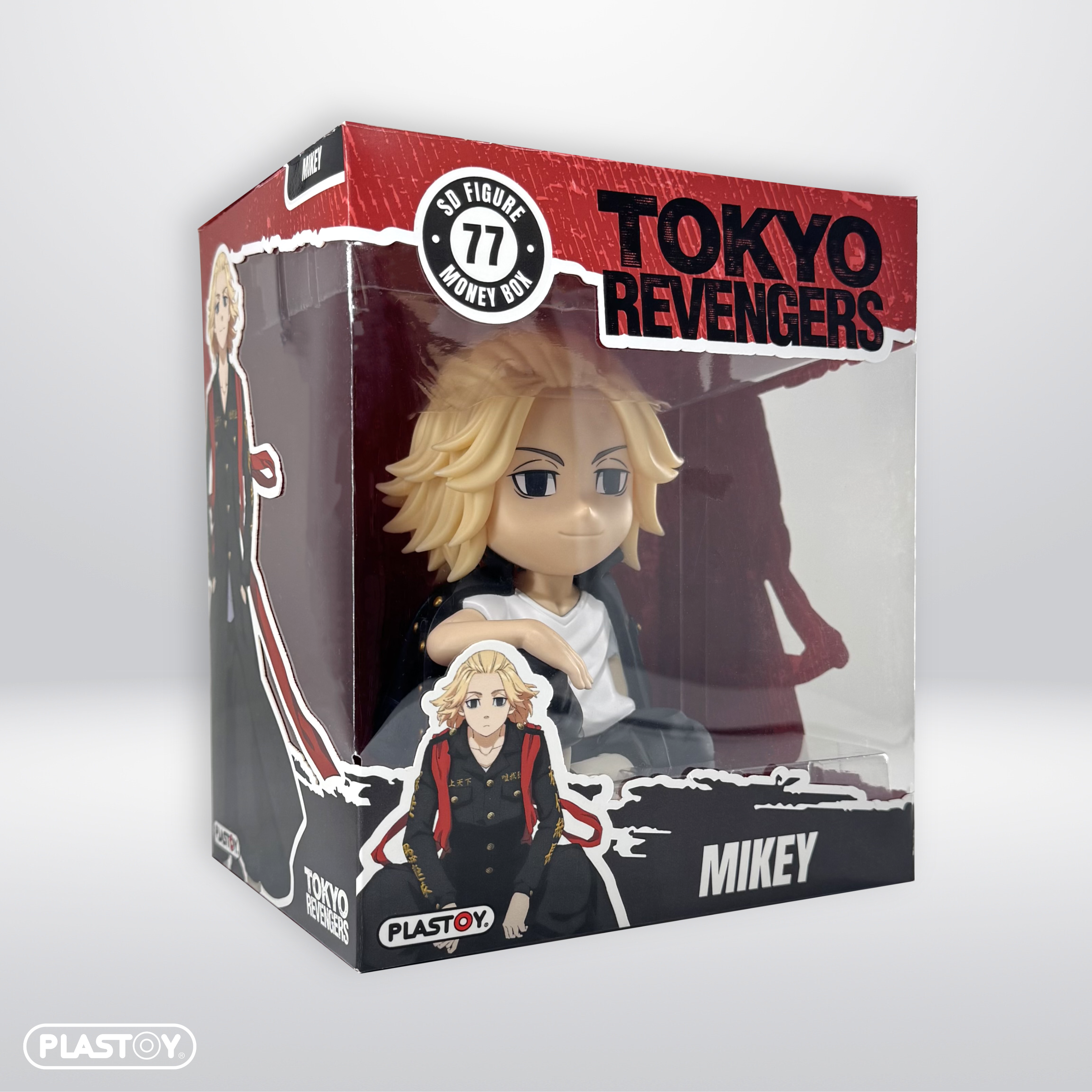 TIRELIRE MIKEY