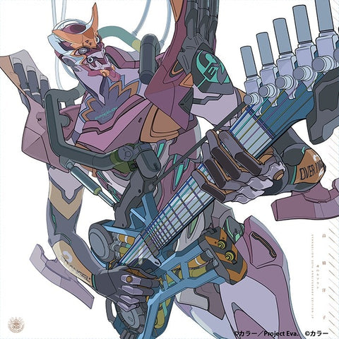 SOUL S REFRAIN - EVANGELION 30TH ANNIVERSARY EDITION LP