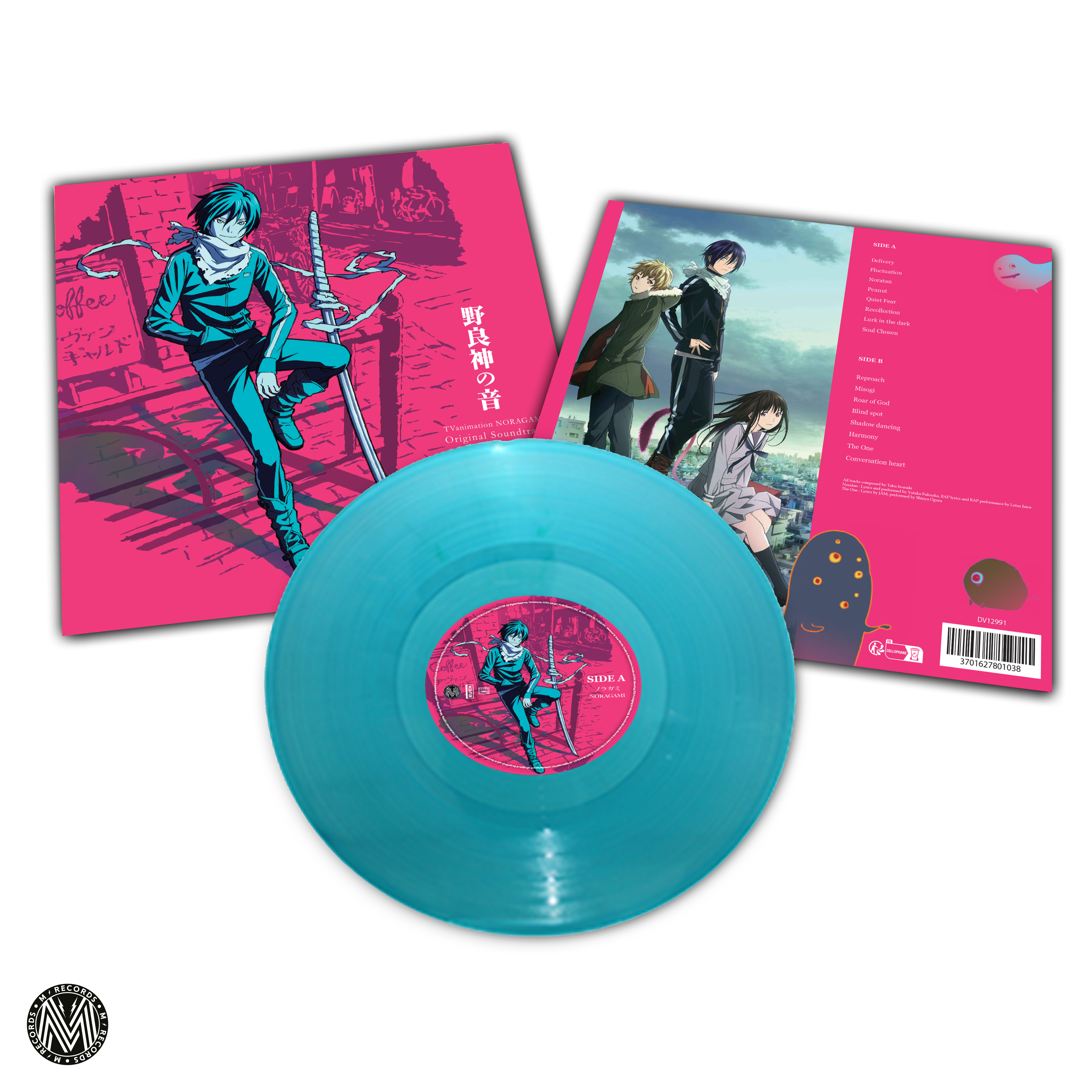 NORAGAMI - ORIGINAL SOUNDTRACK - Edition Japan Expo 2025