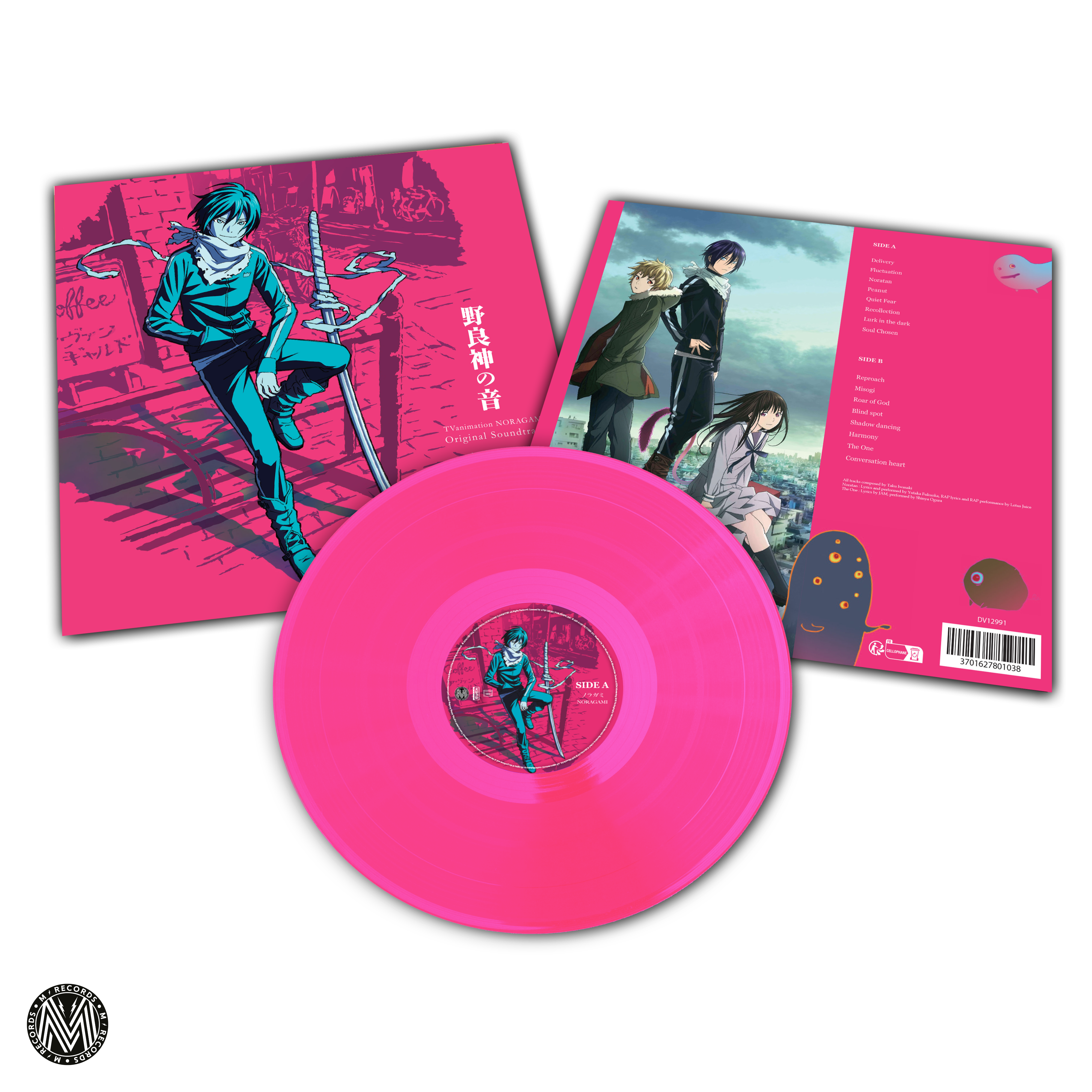 NORAGAMI - ORIGINAL SOUNDTRACK