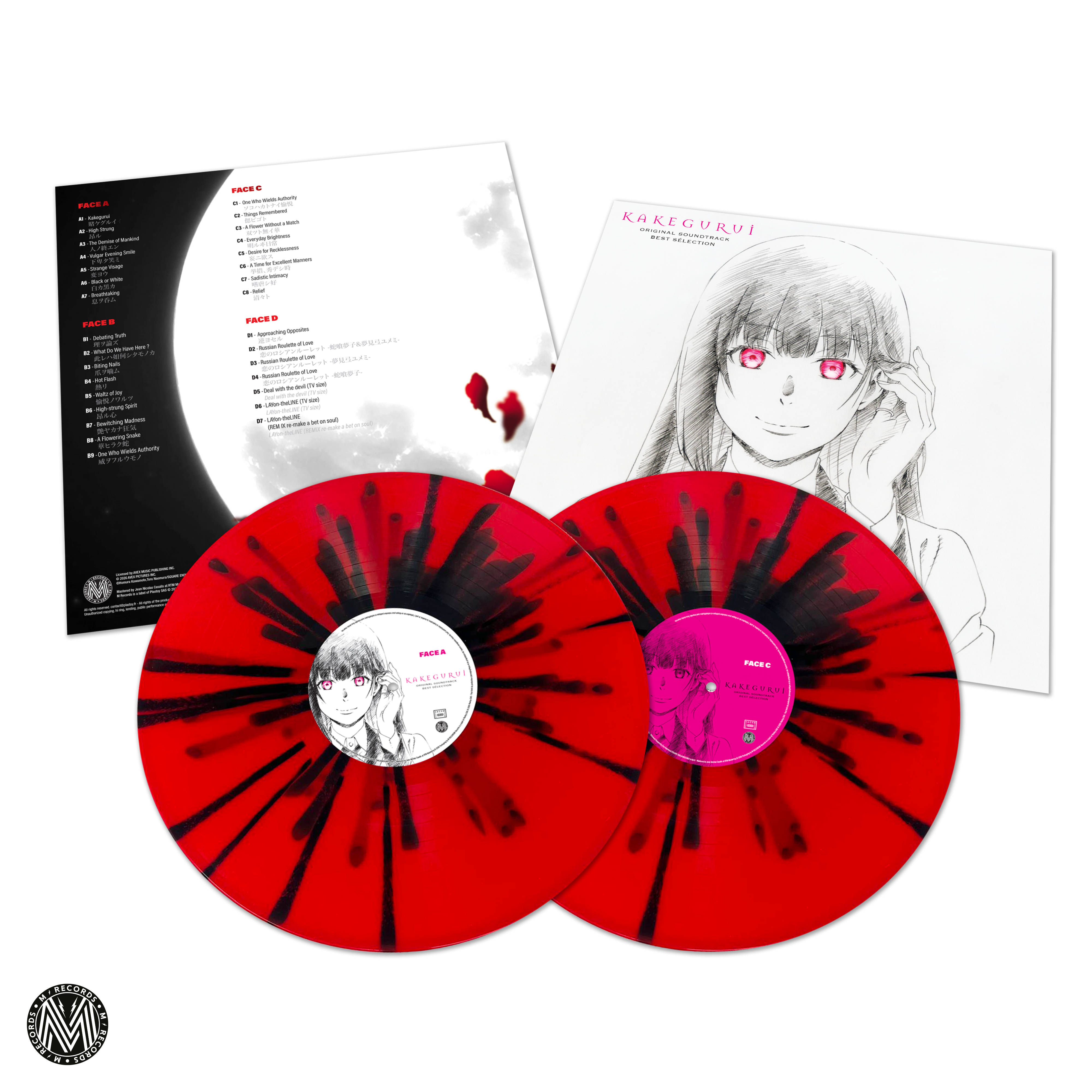 KAKEGURUI - BEST SELECTION