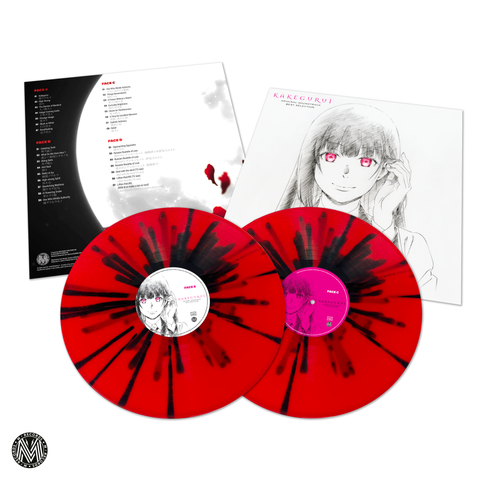 KAKEGURUI - BEST SELECTION