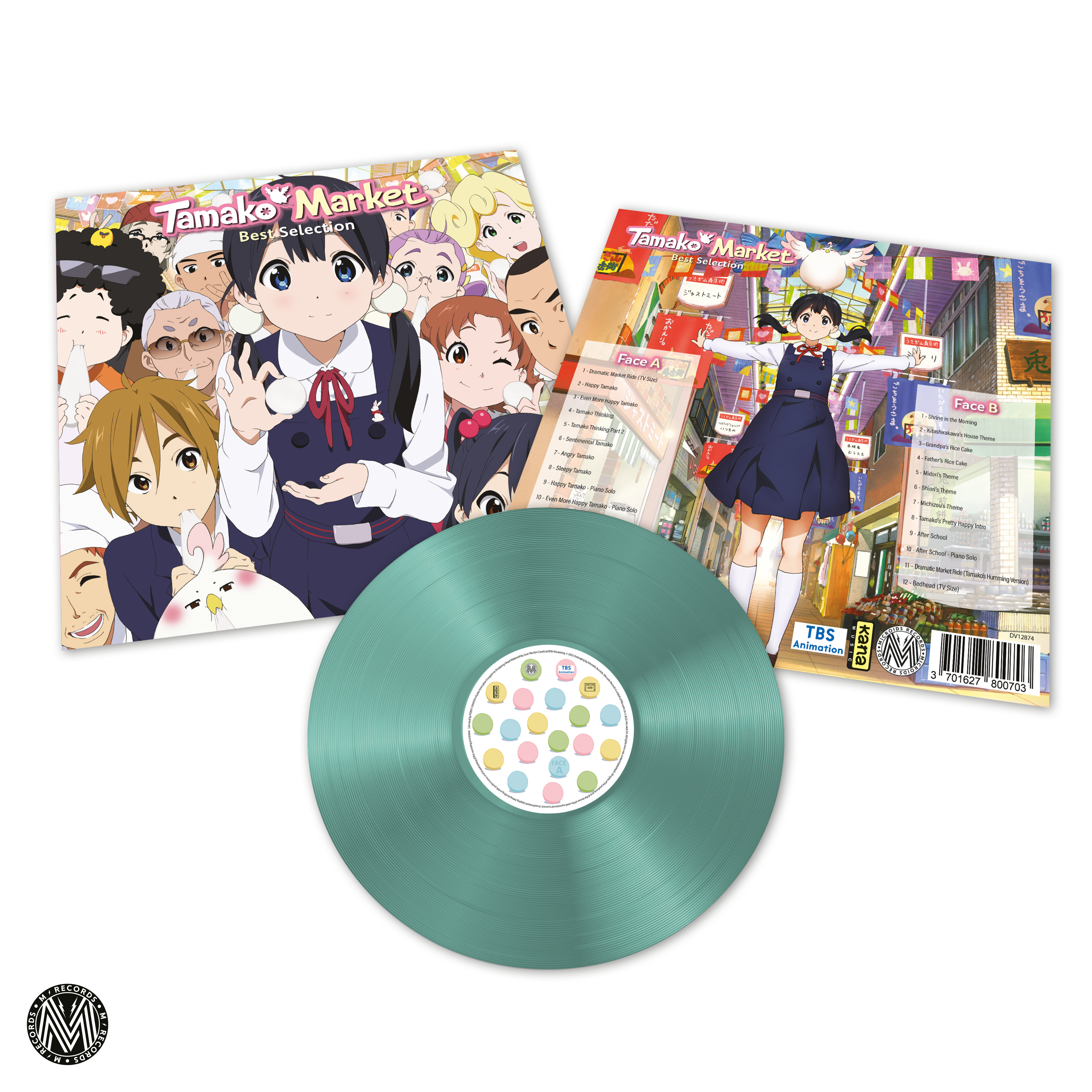 TAMAKO MARKET - BEST SELECTION