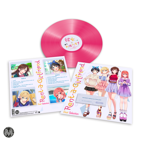 VINYLE RENT A GIRLFRIEND - BEST SELECTION