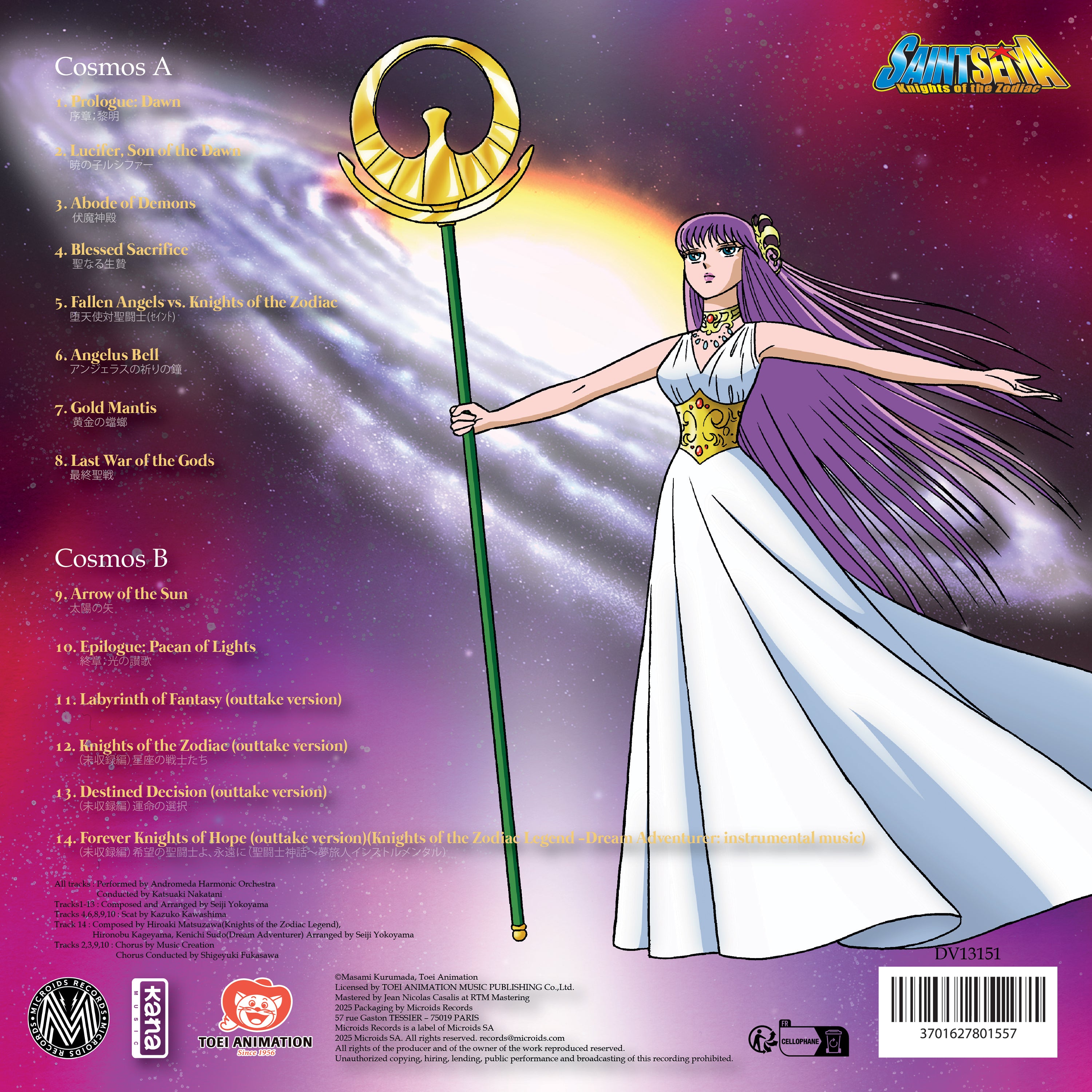 VINYLE SAINT SEIYA (LES CHEVALIERS DU ZODIAQUE) - VOL 8