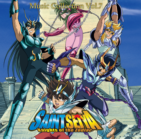 VINYLE SAINT SEIYA (LES CHEVALIERS DU ZODIAQUE) - VOL 7
