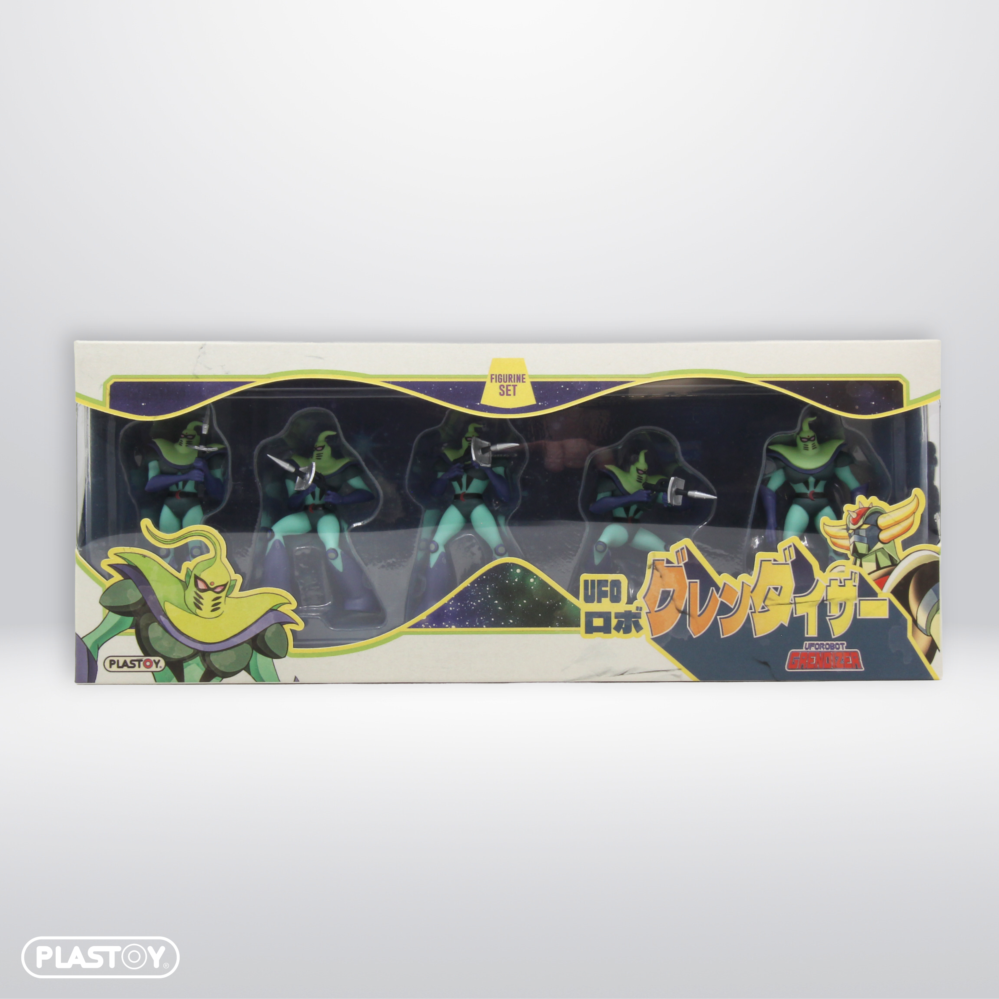 SET FIGURINE SOLDATS DE VEGA