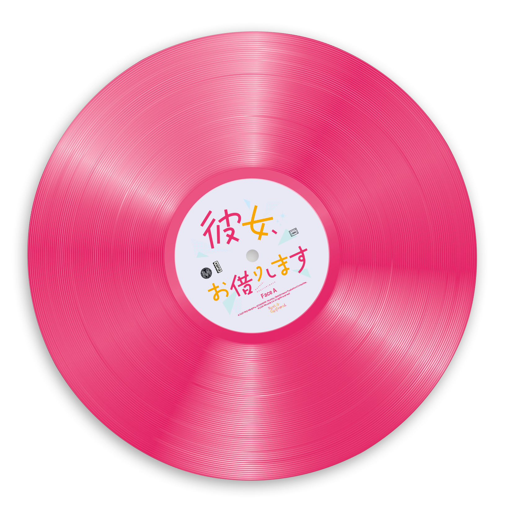VINYLE RENT A GIRLFRIEND - BEST SELECTION