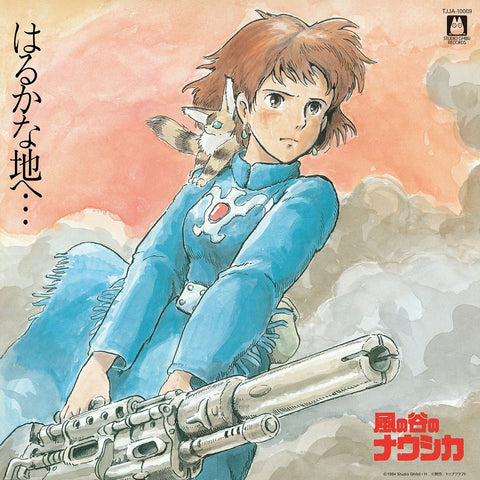 NAUSICAA DE LA VALLEE DU VENT - 1LP - SOUNDTRACK