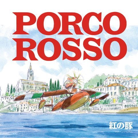 PORCO ROSSO - 1LP -  IMAGE ALBUM
