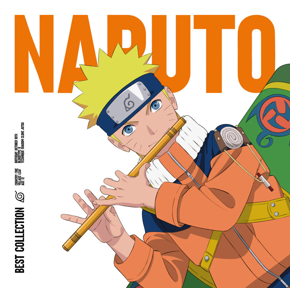 VINYLE NARUTO - BEST COLLECTION - STANDARD EDITION