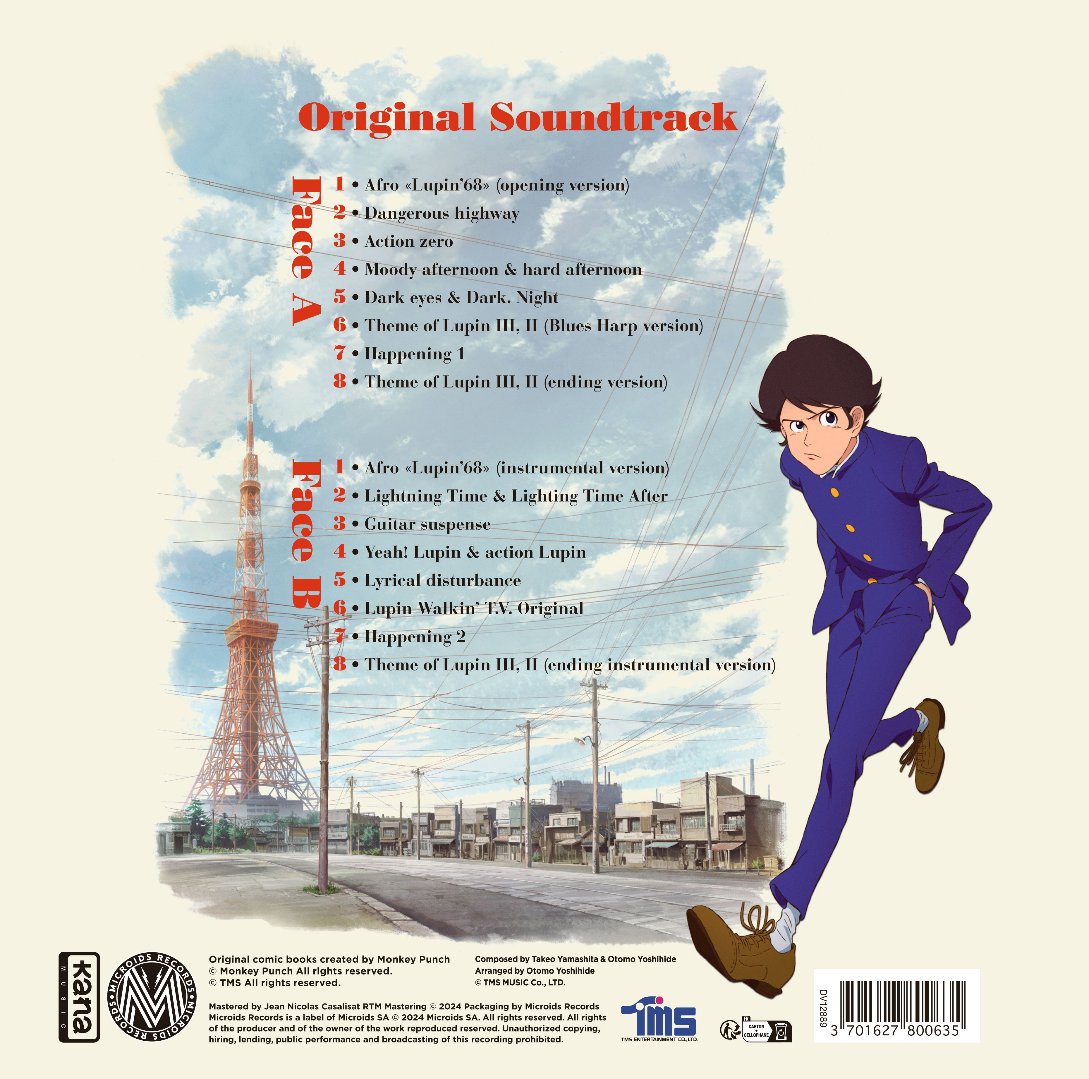 VINYLE LUPIN ZERO - ORIGINAL SOUNTRACK (ROUGE)